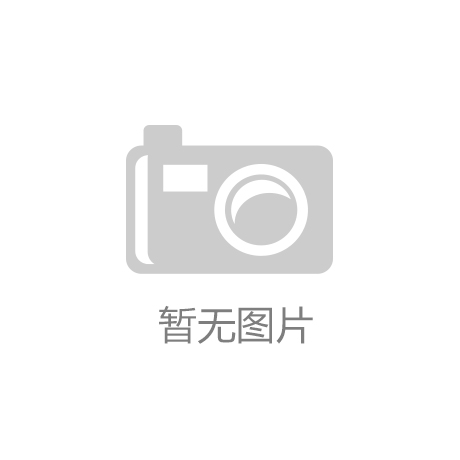 j9九游会官方网站-人生就是搏为了推动医工转化医疗头部企业们都在下一盘怎样的大棋？